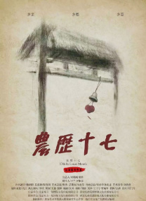 国内自拍在线观看