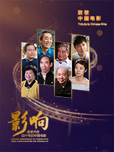 国内自拍在线观看